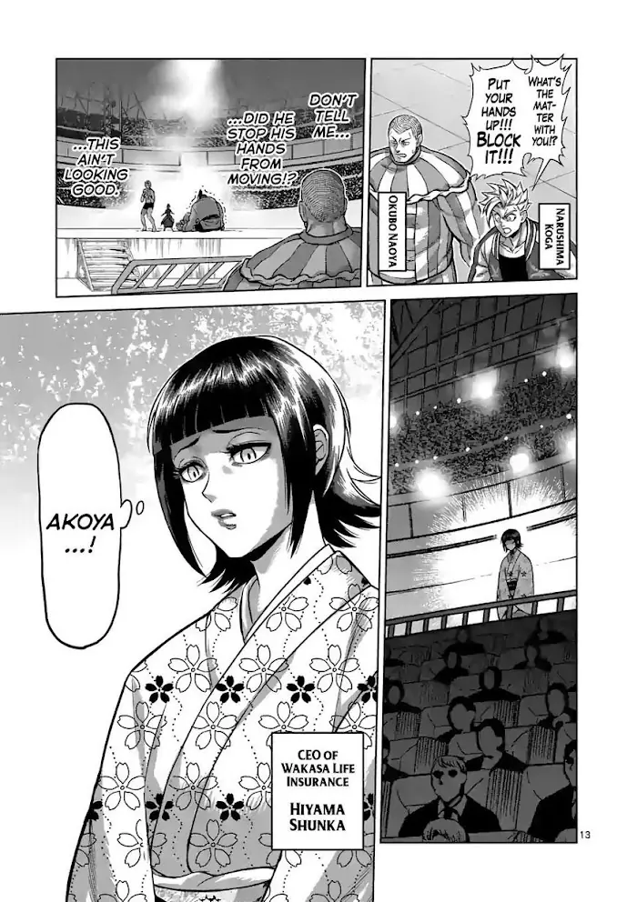 Kengan Omega Chapter 107 image 13_optimized